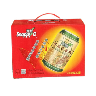 宝鲜冬瓜薏米水饮料300ml/310mlX24罐老牌子零添加剂鲜冬瓜小薏米