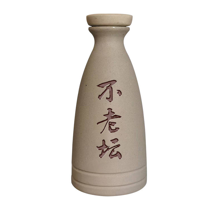 不老潭白酒小瓶装正宗纯粮食酒高粱酒四川泸州小酒版100ml二两