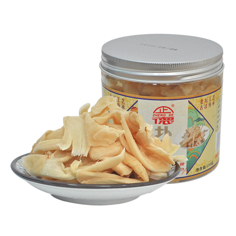湖南盐姜茶陵伏姜片无添加剂