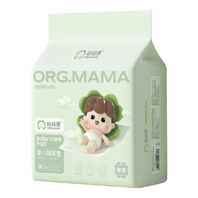 妈妈果婴儿隔尿垫瞬吸干爽不反渗