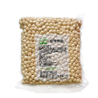 奶茶原料专用波霸黄金琥珀珍珠