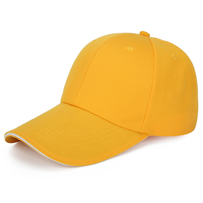 儿童帽学生棒球帽定做LOGO印字图