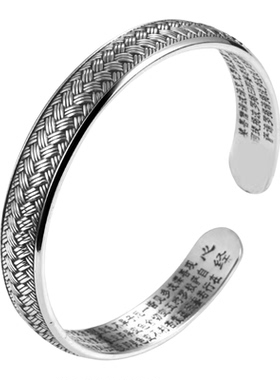 泰银心经手镯编织面情侣经文开口