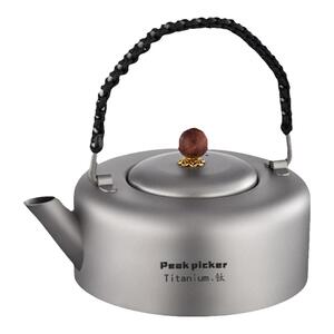 纯钛茶壶户外烧水壶露营便携双层茶杯茶具煮茶套装功夫茶围炉煮茶