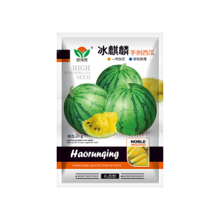 冰麒麟手剥西瓜种子圆形花皮黄瓤小麒麟黄心种籽超甜水果