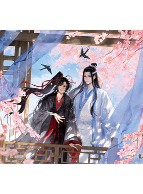 3djp魔道祖师动画平面塑料拼图