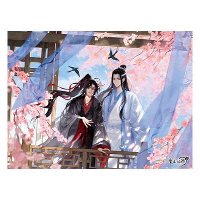 3djp魔道祖师动画平面塑料拼图