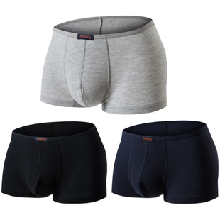 健将经典款纯色中腰粘纤弹力棉质裤裆男士小平角内裤男底裤立体U