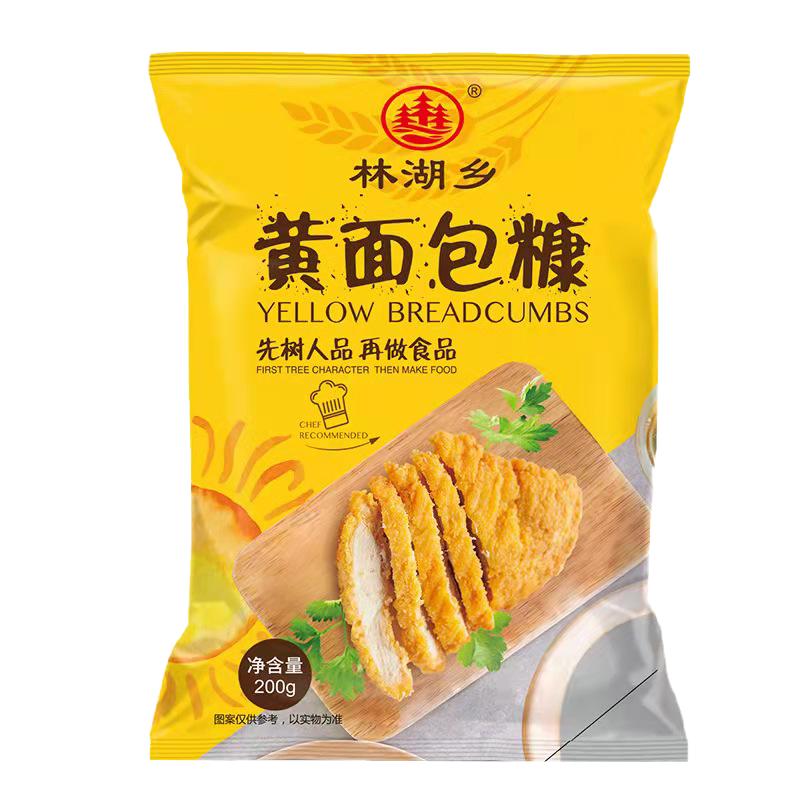 面包糠黄面包糠家用商用油炸香酥香蕉脆皮鸡排粉屑糖炸鸡裹粉烘焙