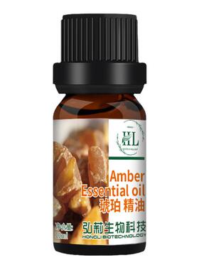 琥珀单方精油纯植物提取