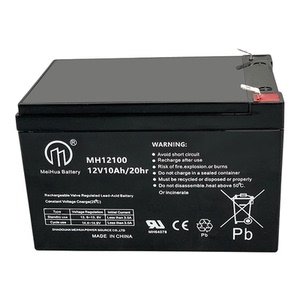 美华12V10AH铅酸蓄电池免维护