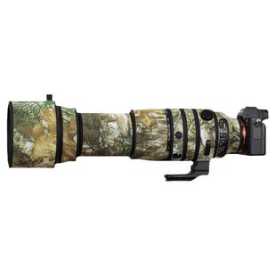适用SIGMA150 600微单S版sony E口长焦镜头迷彩炮衣保护套150600