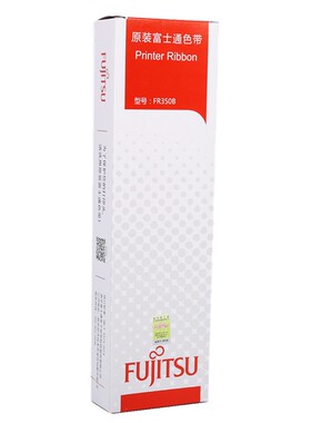 富士通原装正品DPK350色带框架芯