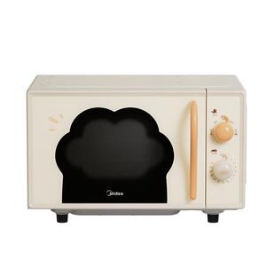 政府补贴美的小滋味微波炉家用变频平板小型迷你20L新款猫爪M20H5