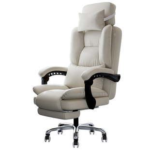 电脑椅家用舒适电竞椅久坐老板椅靠背办公座椅沙发椅女生主播椅子