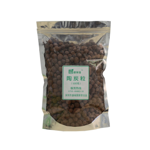 陶粒花盆垫底防烂根透气水培营养土颗粒多肉植物铺面园艺盆栽颗粒
