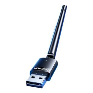 绿联WiFi6无线网卡笔记本台式电脑外置usb网卡wifi接收器发射二合一免驱动