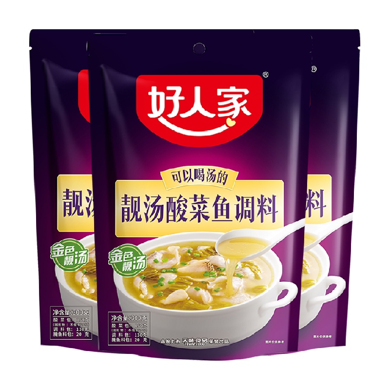 //img.alicdn.com/bao/uploaded/O1CN01bkLO2N29GpaG7BkgX_!!6000000008041-2-yinhe.png