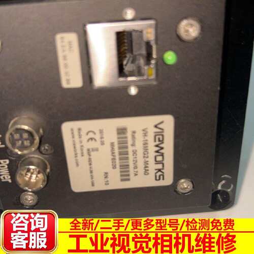 Vieworks工业相机VH16MG2M4A0机器视觉维修议价