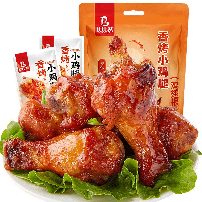 比比赞香烤小鸡腿解馋小零食