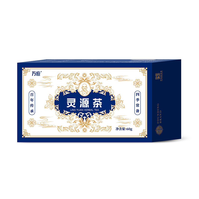 发顺丰灵源药业万应茶