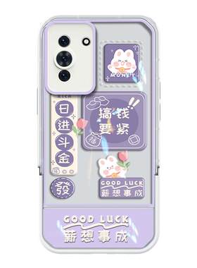 手机壳简约全店第二件0元