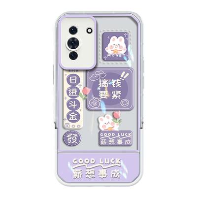 手机壳简约全店第二件0元