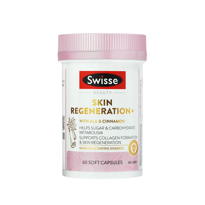 Swisse金装亢糖丸美容胶囊60粒