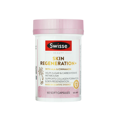 Swisse金装亢糖丸美容胶囊胶囊