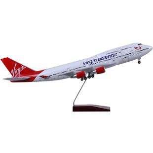 带轮子b747仿真飞机模型民航拼装维珍航空组装航模客机47厘米
