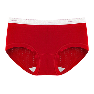 爱戴红色内裤女纯棉裆中腰无痕本命年2026新款莫代尔女士内裤三条