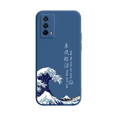 适用vivoiqooz5硅胶软壳送挂绳