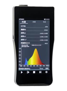 便携200-1200nm紫外红外光谱仪