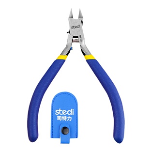 司特力剪钳高达素组拼装工具单刃模型水口钳锋芒薄刃水口钳套装钳