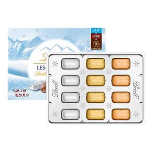 Lindt/瑞士莲官方正品冰山雪融混合口味牛奶巧克力12粒85g零食
