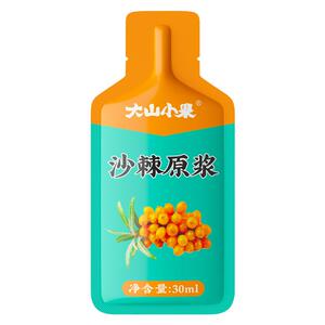 100%纯沙棘原浆正品官方旗舰店