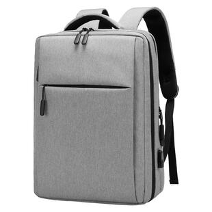 双肩包背包定制印logo高端商务电脑包防水男士旅行包出差轻便书包