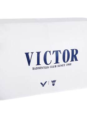 VICTOR胜利多功能羽毛球鞋收纳袋