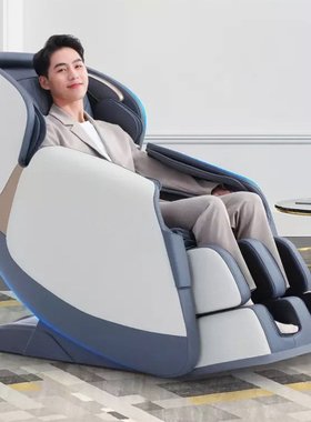 商用共享按摩椅机械手多功能电动零重力太空舱Massage chair