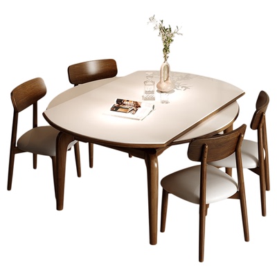 法式复古可伸缩实木岩板餐桌