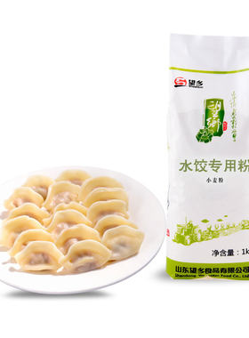 面粉10斤家用麦香味浓