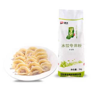 望乡水饺粉小麦粉10斤面粉实惠精制家用面粉饺子馄饨云吞麦香味浓