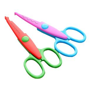 儿童安全剪刀幼儿园美术小剪刀花边剪纸手工专用邮票照片花样剪子