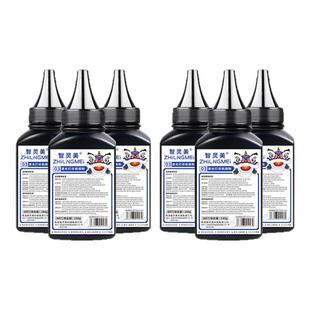 适用惠普碳粉P2035 P2035n P2050 P2055 P2055dn/x M401 M401d M401dn M425 M425dn CE505A CF280A打印机墨粉