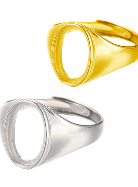 简约时尚戒指空托椭圆形戒托配件