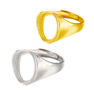 光面时尚戒指空托椭圆形戒托女镶嵌蜜蜡碧玉和田戒指托配件8*12mm