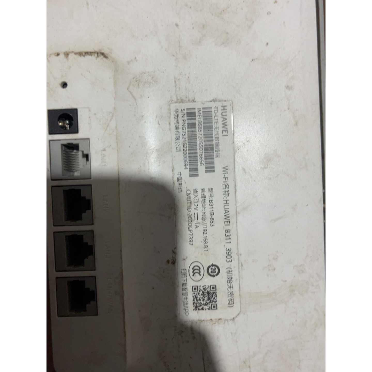 【请询价】311853TDLTE无线数据终端图片