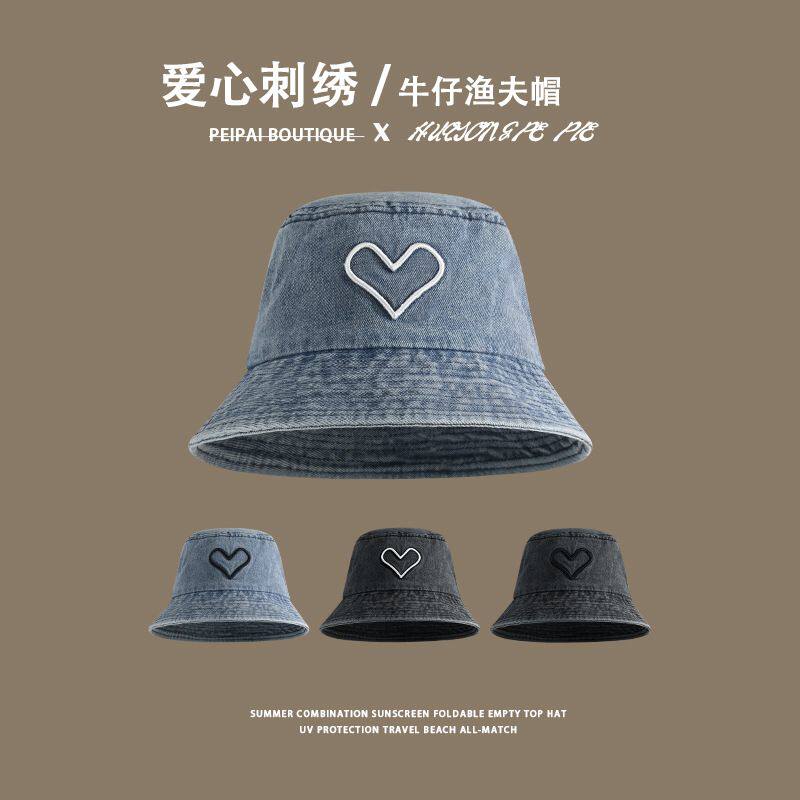 爱心牛仔渔夫帽女夏季防帽学生旅游脸盆搭户外遮阳帽显百紫外线小