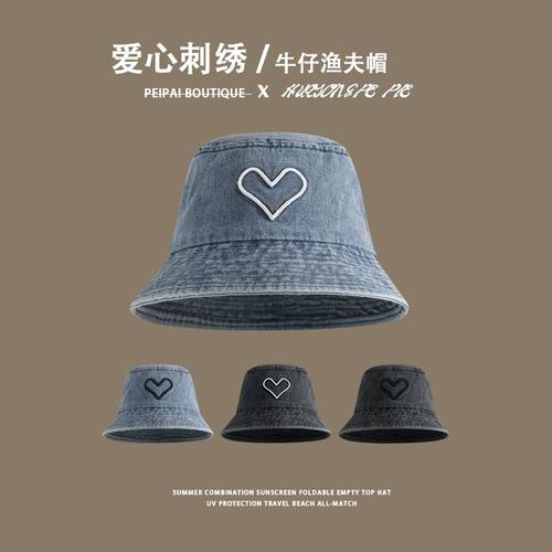 爱心牛仔渔夫帽女夏季防帽学生旅游脸盆搭户外遮阳帽显百紫外线小