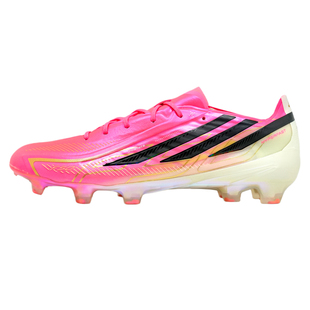扎吉体育ADIDAS F50 HYPERFAST高端FG真草世界杯配色足球鞋JR5386